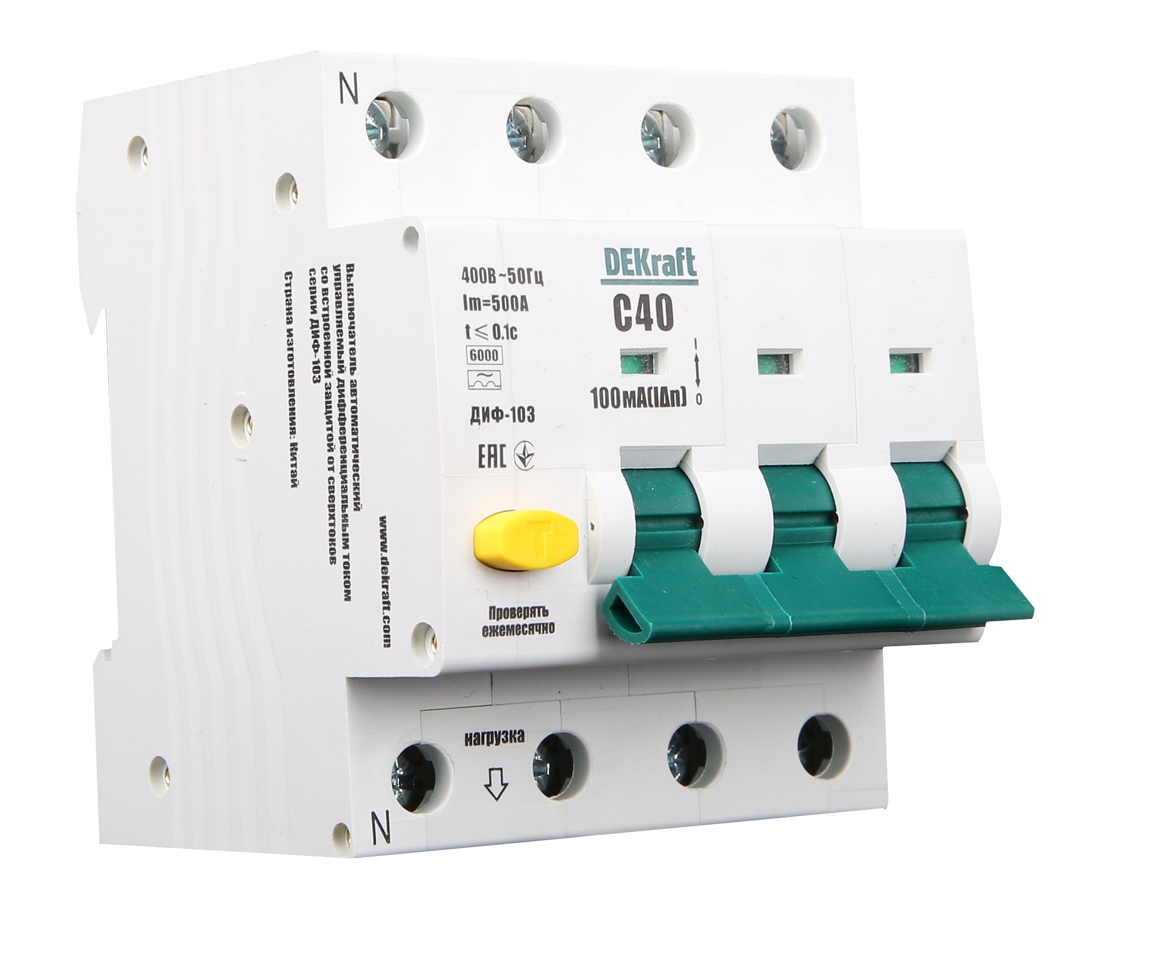 Автоматический выключатель дифференциального тока DEKraft 3Р+N 16А, 300мА, тип A, C ДИФ-103 6 кА, 16246DEK