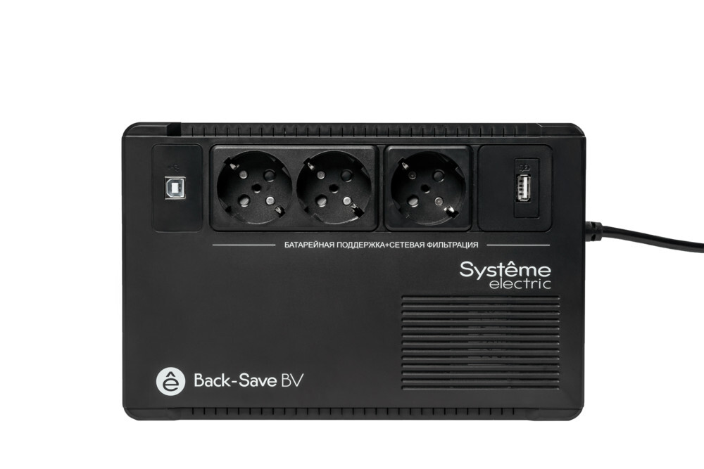 Источник бесперебойного питания Systeme Electric Back-Save BV, 600 ВА, с 3 Schuko розетками и USB-A, BVSE600RS