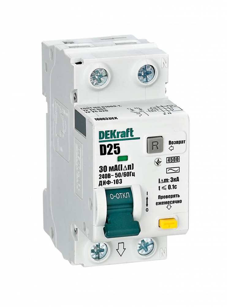 Автоматический выключатель дифференциального тока 1Р+N 25А 30мА тип AC характеристика D ДИФ-103 DEKraft 16063DEK